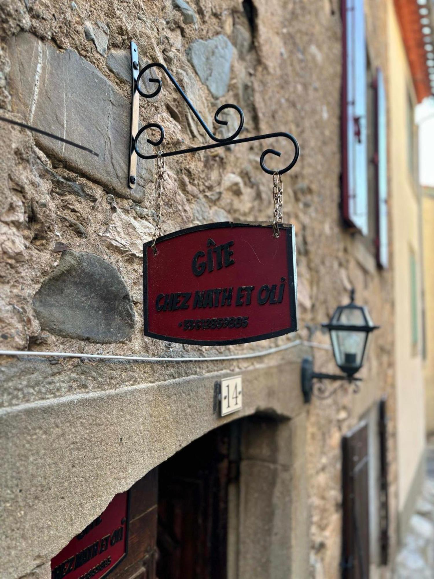Chez Nath Et Oli