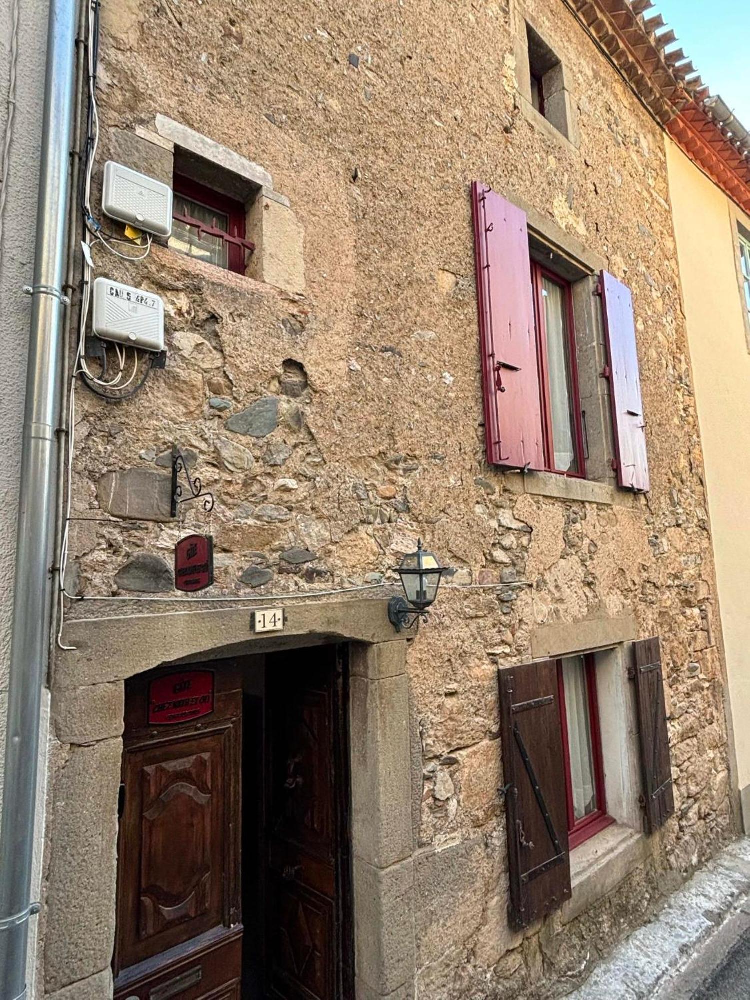 Chez Nath Et Oli